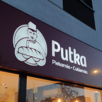 Na sprzedaż lokal z sieciową piekarnią Putka w Warszawie