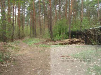 Działka budowlana na sprzedaż, 4800 m2, Warszawa