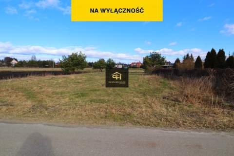 Działka pow. 1170m.kw ul. Wrzosowa Nowe Opole
