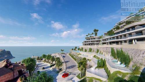 Apartament na skale - 200m od morza