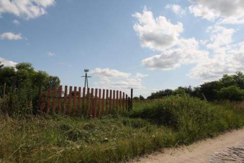 Działka budowlana na sprzedaż, 3021 m2, Parsów