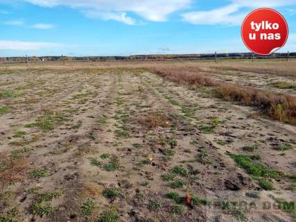 Działka budowlana na sprzedaż, 1102 m2, Lubczyna