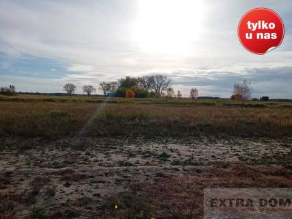 Działka budowlana na sprzedaż, 1102 m2, Lubczyna