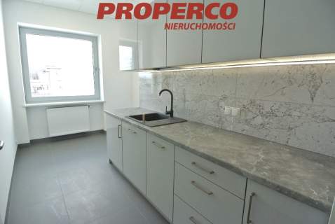 Lokal biurowy 263 m2, biurowiec klasy A, Bielany