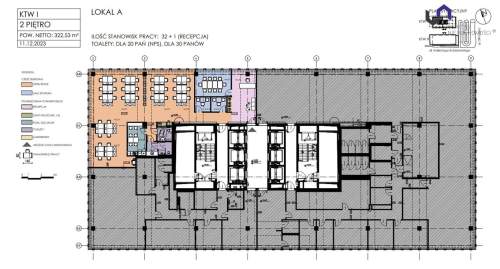 Biuro do wynajęcia, 322,53 m2, Katowice