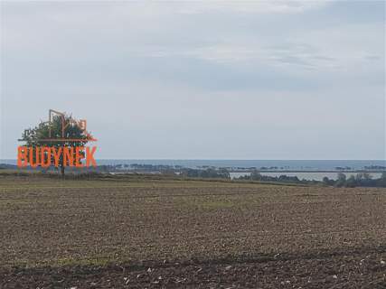 Działka rolna - Kopnica