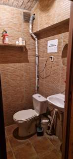 LOKAL 39,27 M2 W DZIELNICY STARE MIASTO - SUTERENA