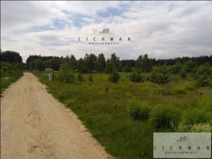 Działka budowlana na sprzedaż, 1500 m2, Kania Góra
