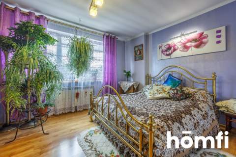 Duży Dom w niskiej Cenie Idealny pod inwestycje.