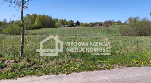Na sprzedaż działka bud-rolna11575m2Buszkowy Górne