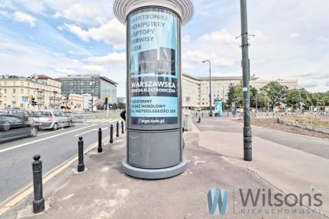 Lokal w Warszawskiej Giełdzie Elektronicznej