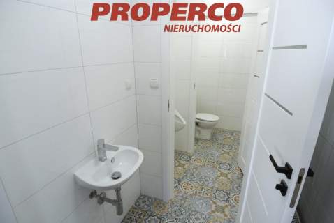 Lokal biurowy 55m2, Ursus/Skorosze
