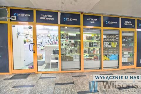 Lokal w Warszawskiej Giełdzie Elektronicznej