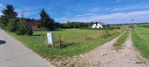 Działka budowlana na sprzedaż, 1249 m2, Lebiedzie