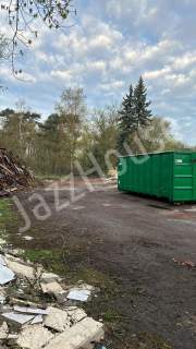Działka Inwestycyjna TRASA S5 Poznań - Kościan