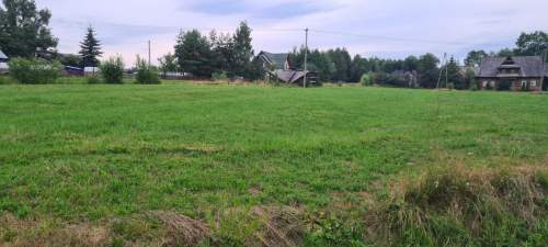 Działka Budowlana - Stare Bystre, Gmina Czarny Dunajec.