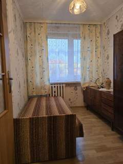 Mieszkanie na sprzedaż, 48 m2, Sosnowiec