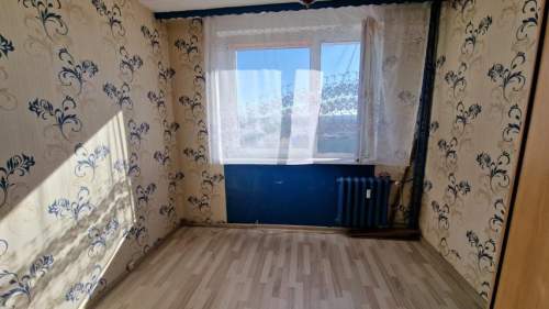 Mieszkanie na sprzedaż, 42,78 m2, Siemianowice Śląskie