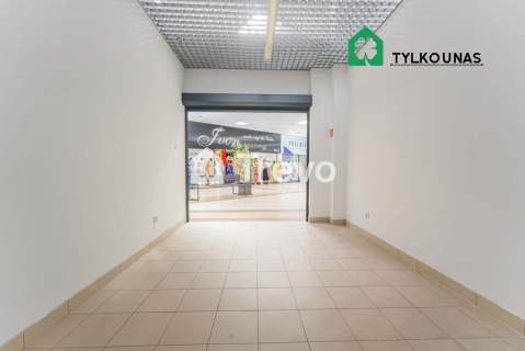 Lokal handlowy/usługowy Gdańsk Zaspa CH Gildia