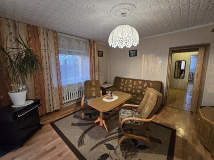 Mieszkanie na sprzedaż, 48 m2, Sosnowiec