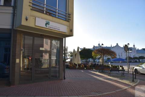 Kamienica w centrum Sanockiego Rynku ul.Cerkiewna