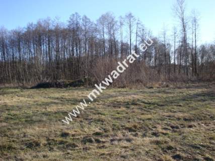 Działka budowlana na sprzedaż, 4000 m2, Słubica B