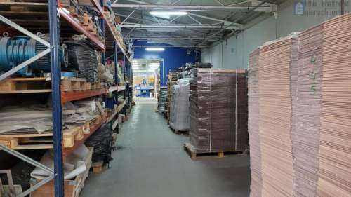 hala produkcyjna 2000m2 działka 2,7ha
