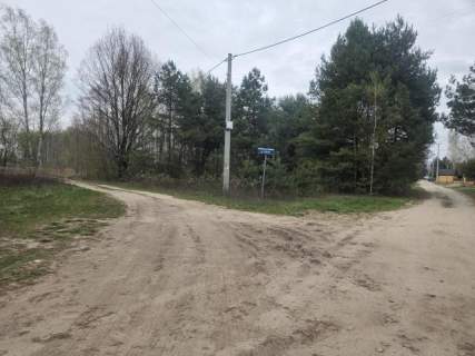 Złota, wz 5 domów jedno lub dwulokalowych, media