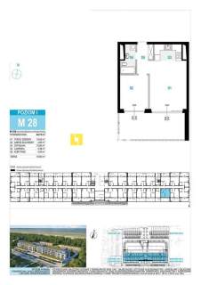 Rogowo- apartament, super lokalizacja.Basen,Spa,
