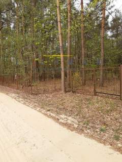 Działka rekreacyjna na sprzedaż, 752 m2, Cyprianów
