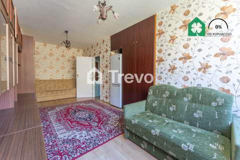 Spokojna okolica 2 Pokoje Od Zaraz