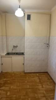 Mieszkanie 2 pokoje, centrum