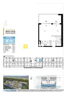 Rogowo- Apartament, Plaża, Basen, Spa