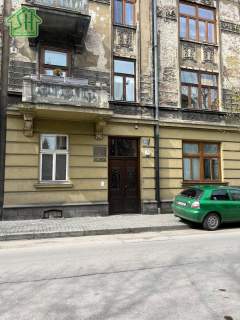 Mieszkanie na sprzedaż, 75 m2, Przemyśl