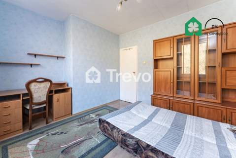 Spokojna okolica 2 Pokoje Od Zaraz