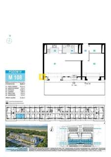 Apartament przy plaży- Rogowo.Zainwestuj w zysk