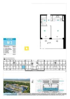 Apartament przy plaży w Rogowie Basen,Spa,widok