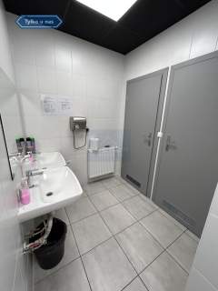 Hala magazynowo-produkcyjno-biurowa 8500m2