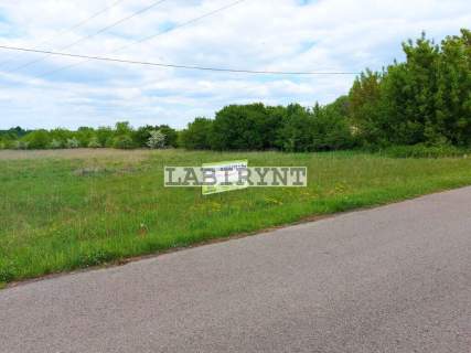 Działka 1,6 ha, ul. Drogowców, wymiary 65x230