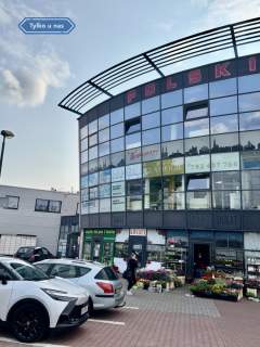 lokal z witryną w Centrum Jagiellończyka