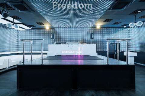 Klub muzyczny w pełni wyposażony z potencjałem