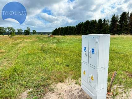 Nowa Cena Działka z WZ, 1067 m2, Zdżary, Goleniów