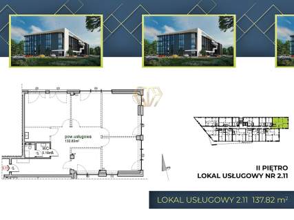 Prestiżowe Centrum Biznesowe 2.11