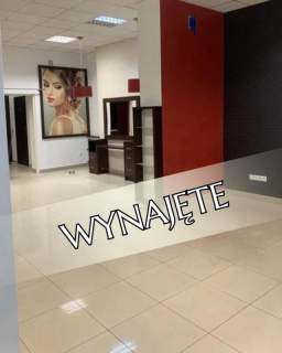 Lokal do wynajęcia ul. Piotra Skargi Nowy Sącz