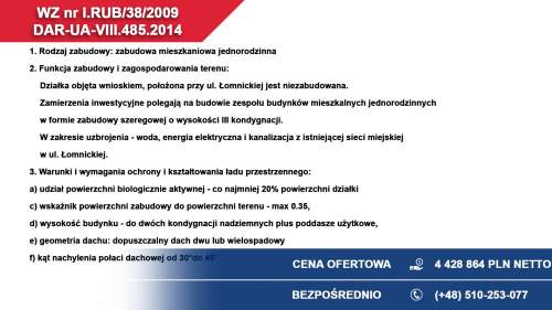 Działka inwestycyjna   Łódź, ul. Łomnicka 21 TOP lokalizacja...