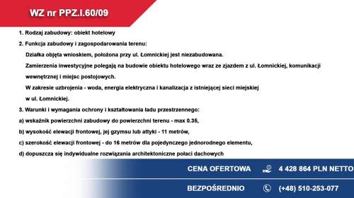 Działka inwestycyjna   Łódź, ul. Łomnicka 21 TOP lokalizacja...
