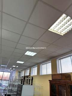 Działka inwestycyjna na sprzedaż, 2900 m2, Kraków