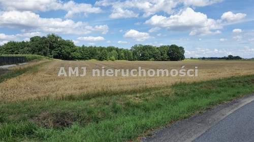 Działka budowlana blisko Kobierzyc