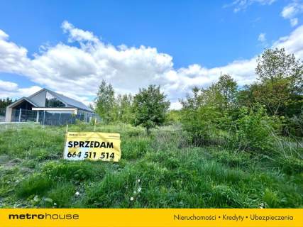 Sprzedaż 5500 m2 w Łodzi Świetna lokalizacja 