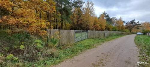 Działka rekreacyjna na sprzedaż, 4843 m2, Kupientyn